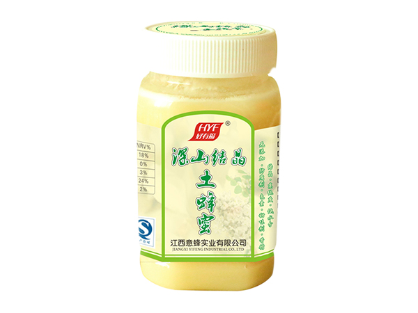 深山結晶土蜂蜜500g